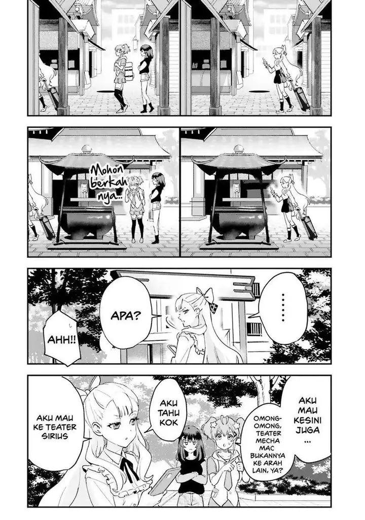 image-komik-world-dai-star-encore-chapter-1-15/54