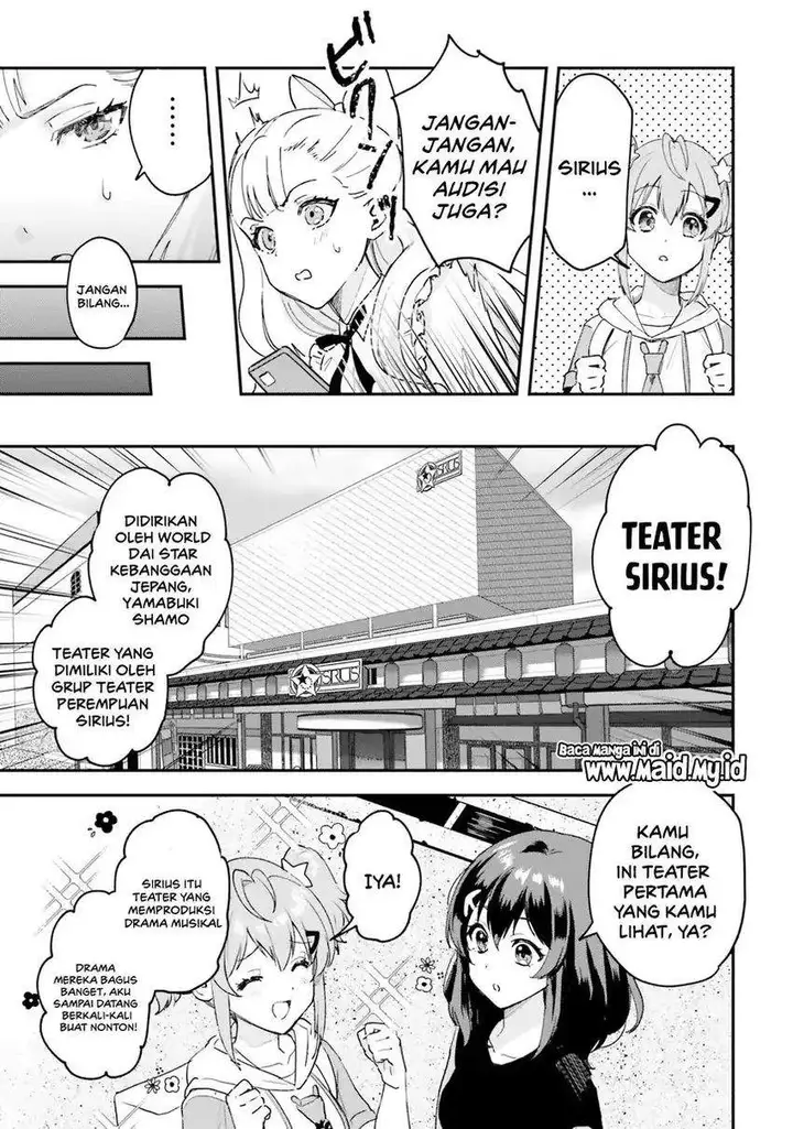 image-komik-world-dai-star-encore-chapter-1-16/54