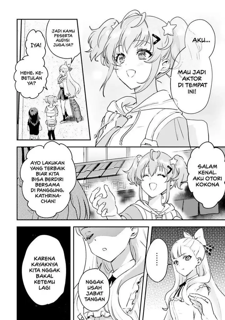 image-komik-world-dai-star-encore-chapter-1-17/54
