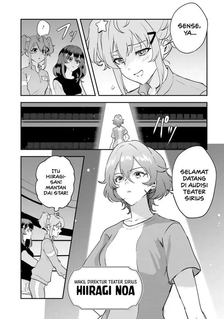 image-komik-world-dai-star-encore-chapter-1-20/54