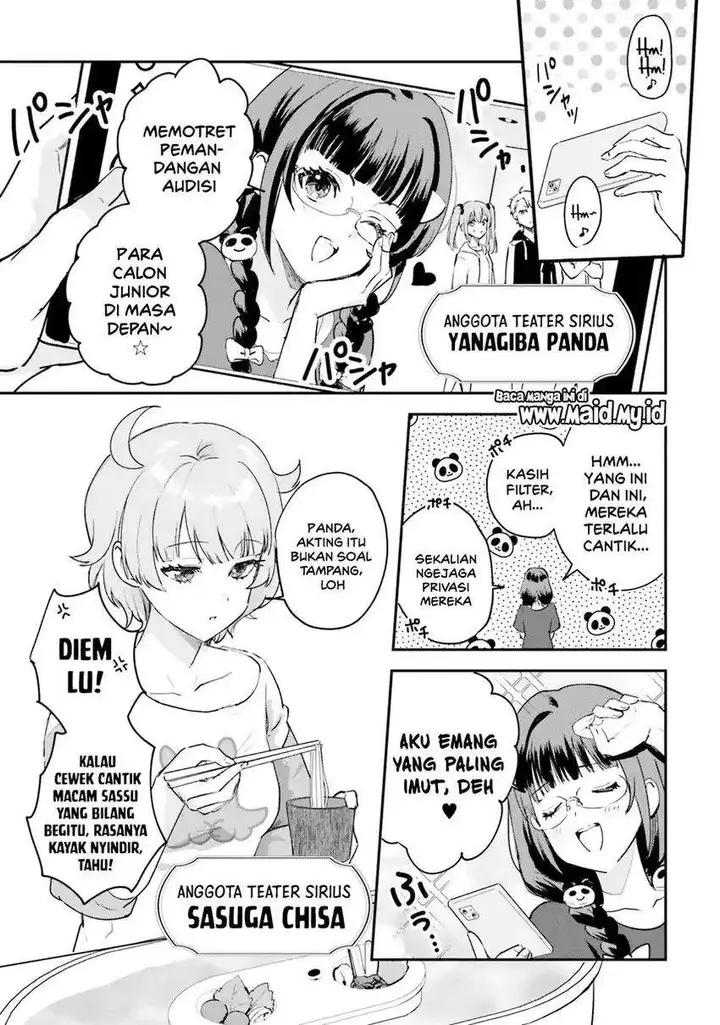 image-komik-world-dai-star-encore-chapter-1-22/54