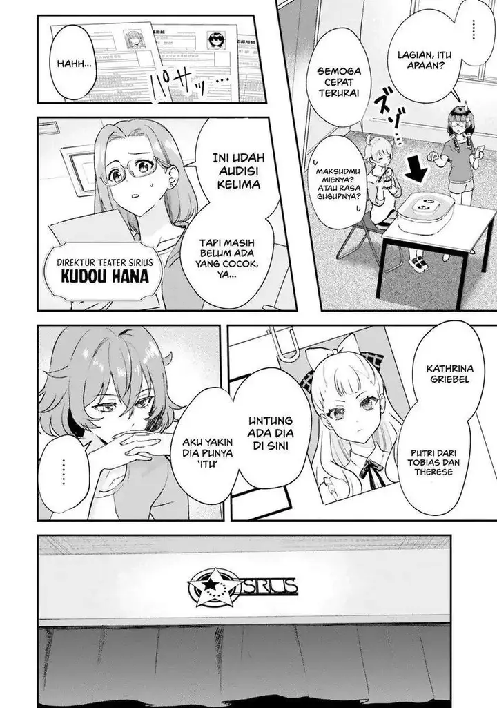 image-komik-world-dai-star-encore-chapter-1-23/54