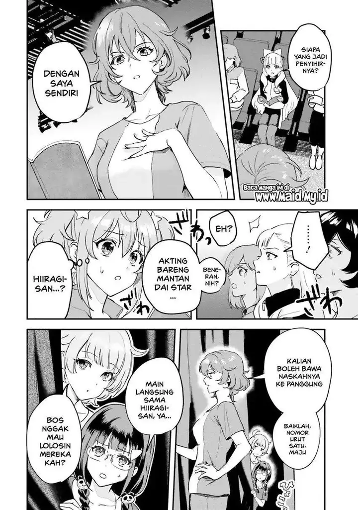 image-komik-world-dai-star-encore-chapter-1-25/54