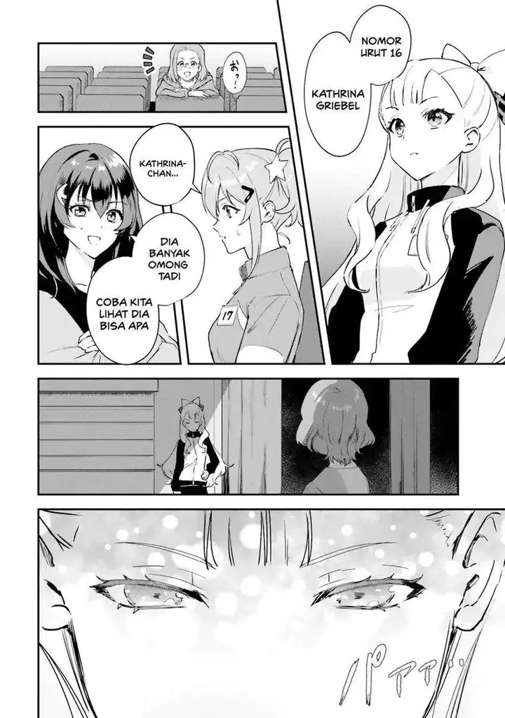 image-komik-world-dai-star-encore-chapter-1-29/54