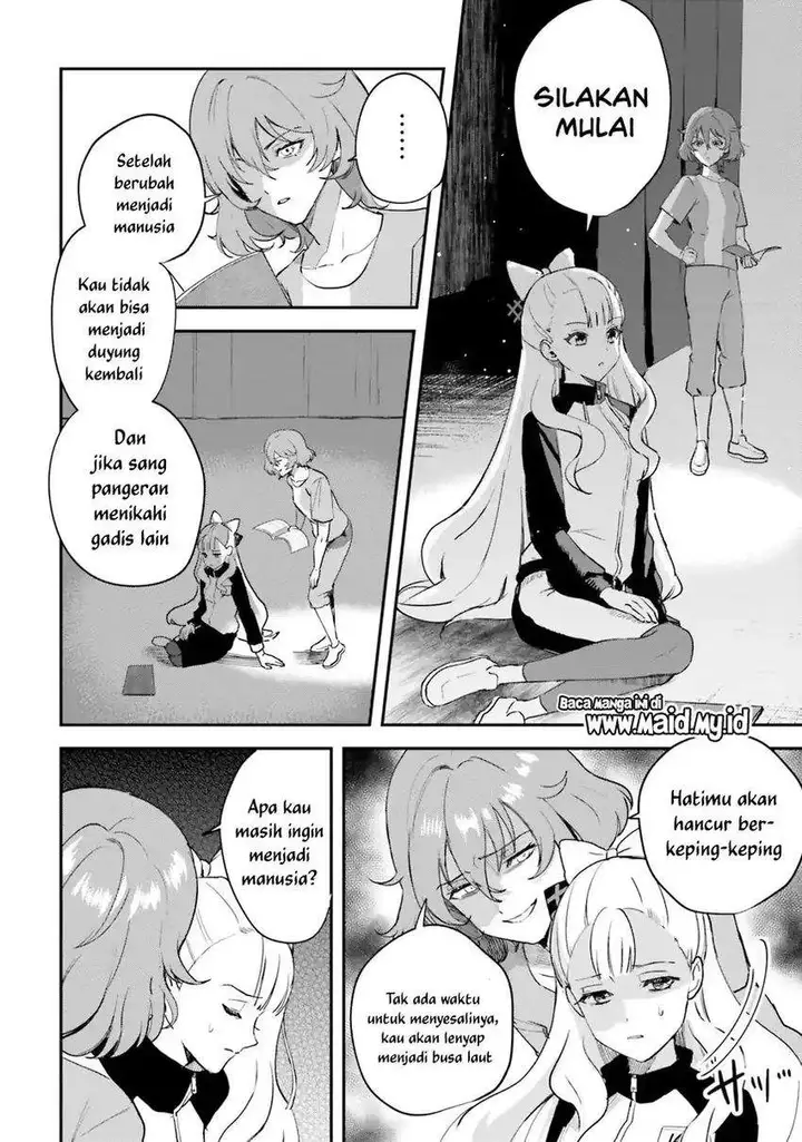image-komik-world-dai-star-encore-chapter-1-31/54