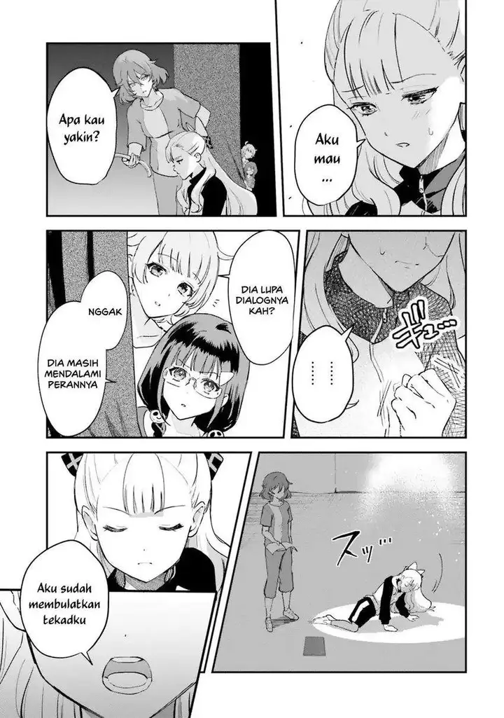 image-komik-world-dai-star-encore-chapter-1-32/54