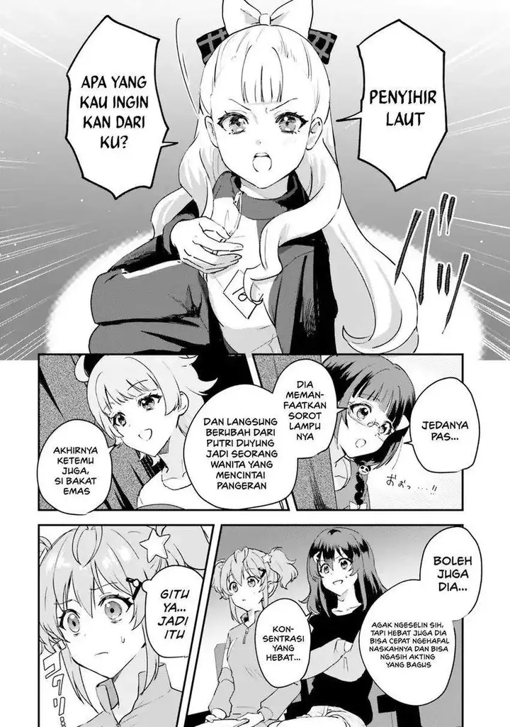 image-komik-world-dai-star-encore-chapter-1-33/54