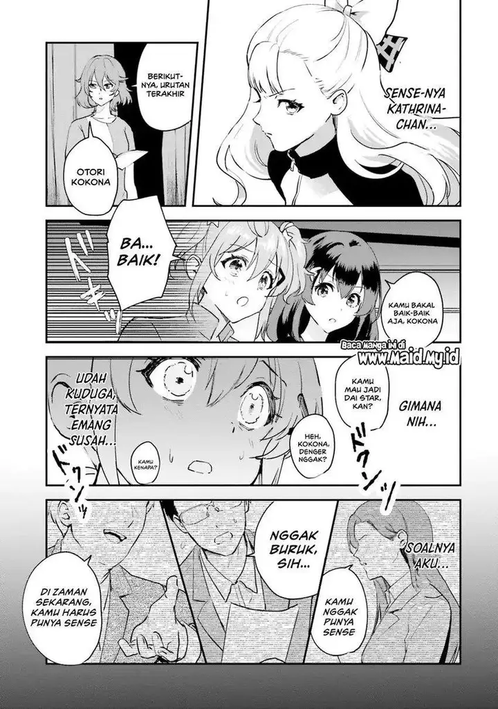 image-komik-world-dai-star-encore-chapter-1-34/54