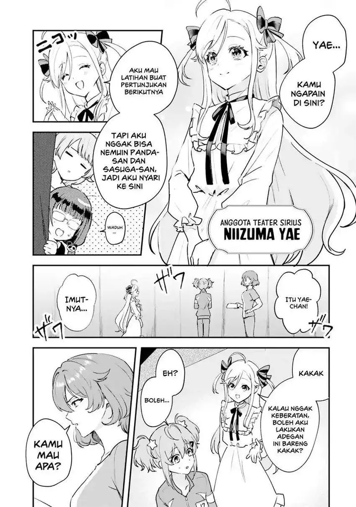 image-komik-world-dai-star-encore-chapter-1-36/54