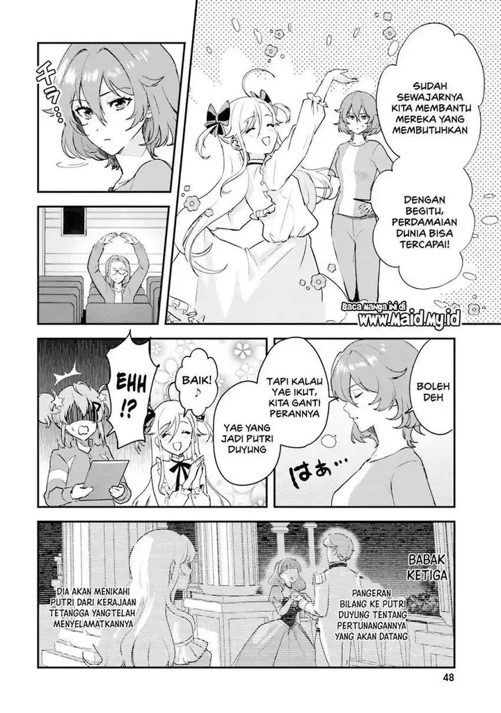 image-komik-world-dai-star-encore-chapter-1-37/54