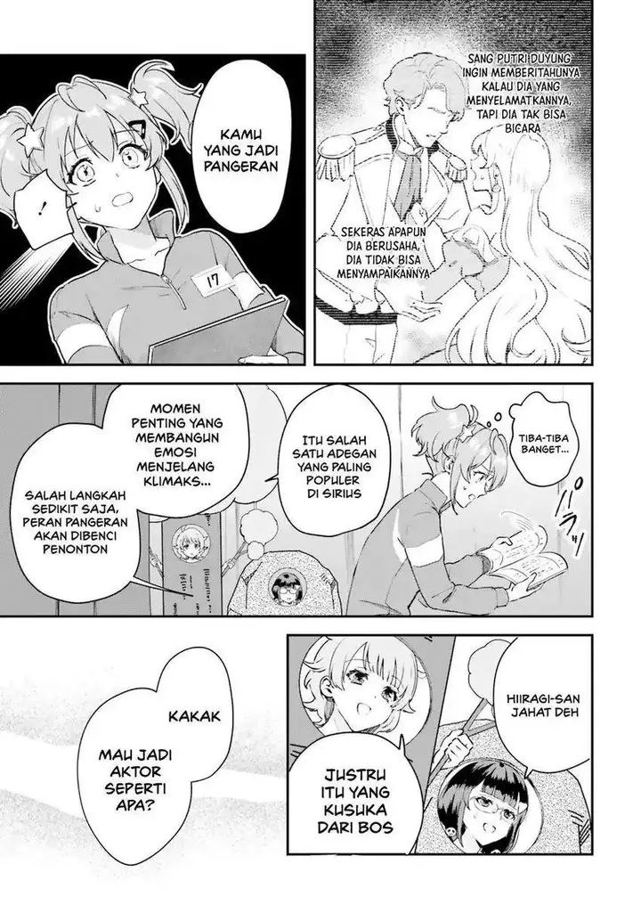 image-komik-world-dai-star-encore-chapter-1-38/54