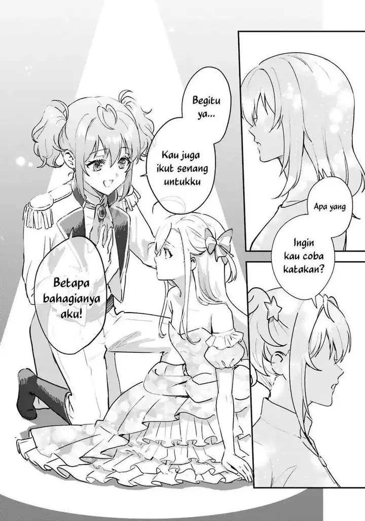 image-komik-world-dai-star-encore-chapter-1-41/54