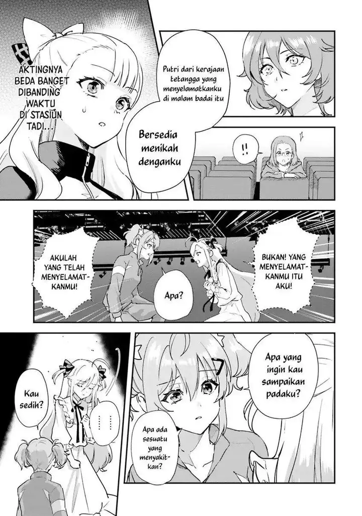 image-komik-world-dai-star-encore-chapter-1-42/54