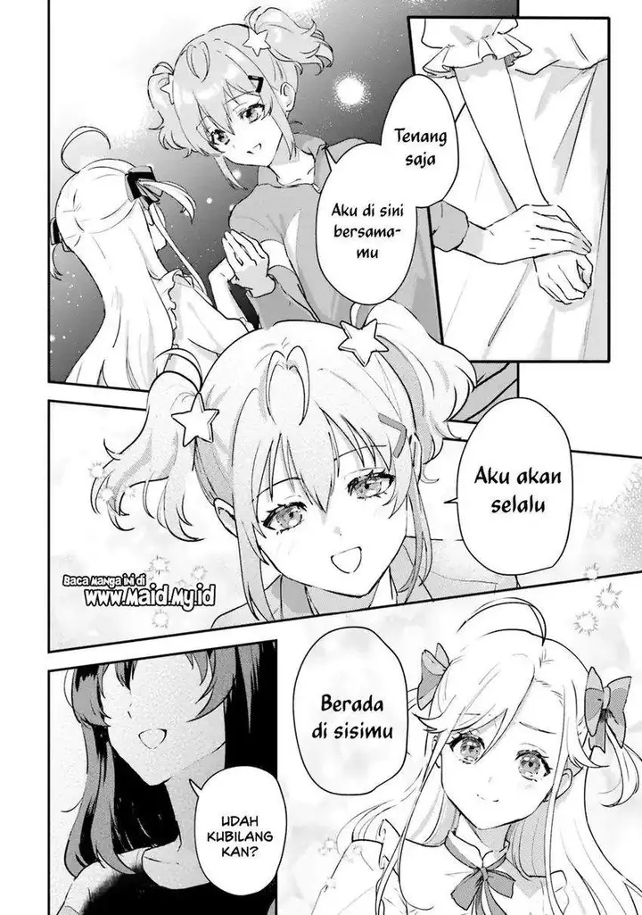 image-komik-world-dai-star-encore-chapter-1-43/54