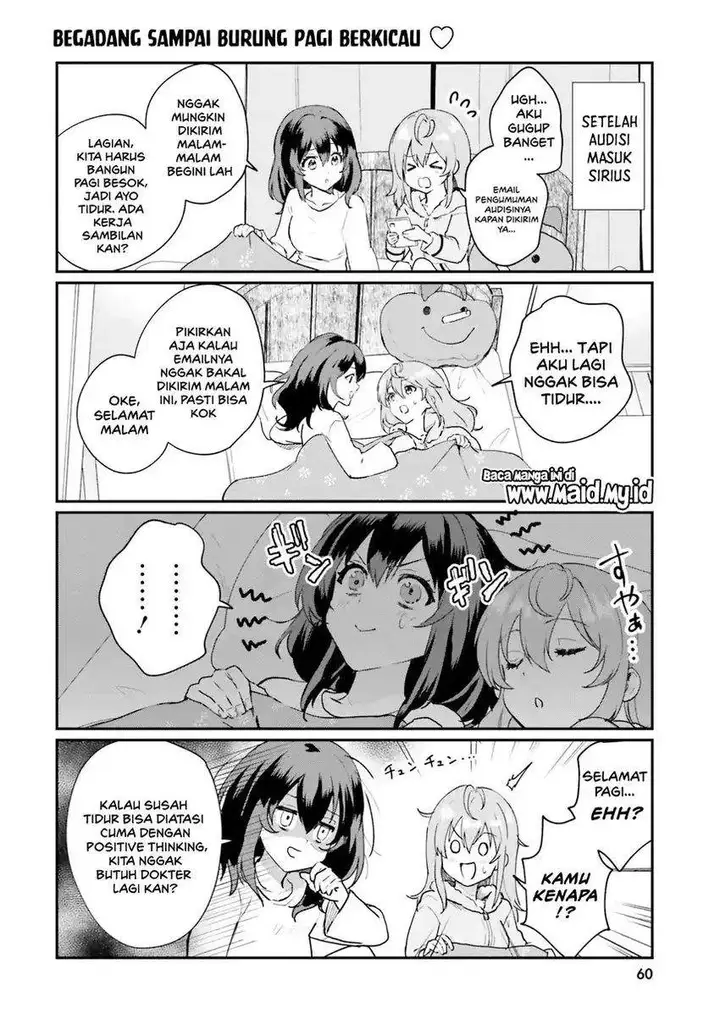 image-komik-world-dai-star-encore-chapter-1-49/54