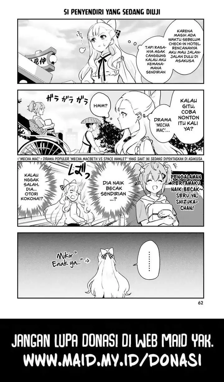 image-komik-world-dai-star-encore-chapter-1-51/54