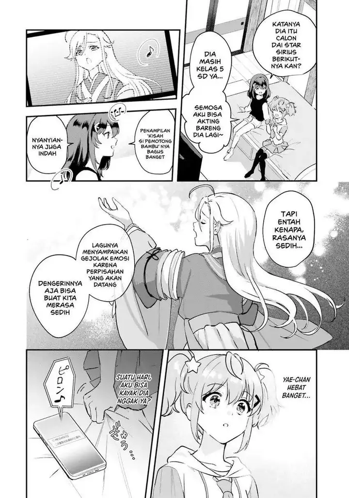 image-komik-world-dai-star-encore-chapter-2-2/33