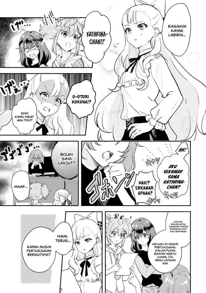 image-komik-world-dai-star-encore-chapter-2-5/33