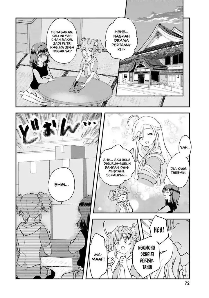 image-komik-world-dai-star-encore-chapter-2-8/33