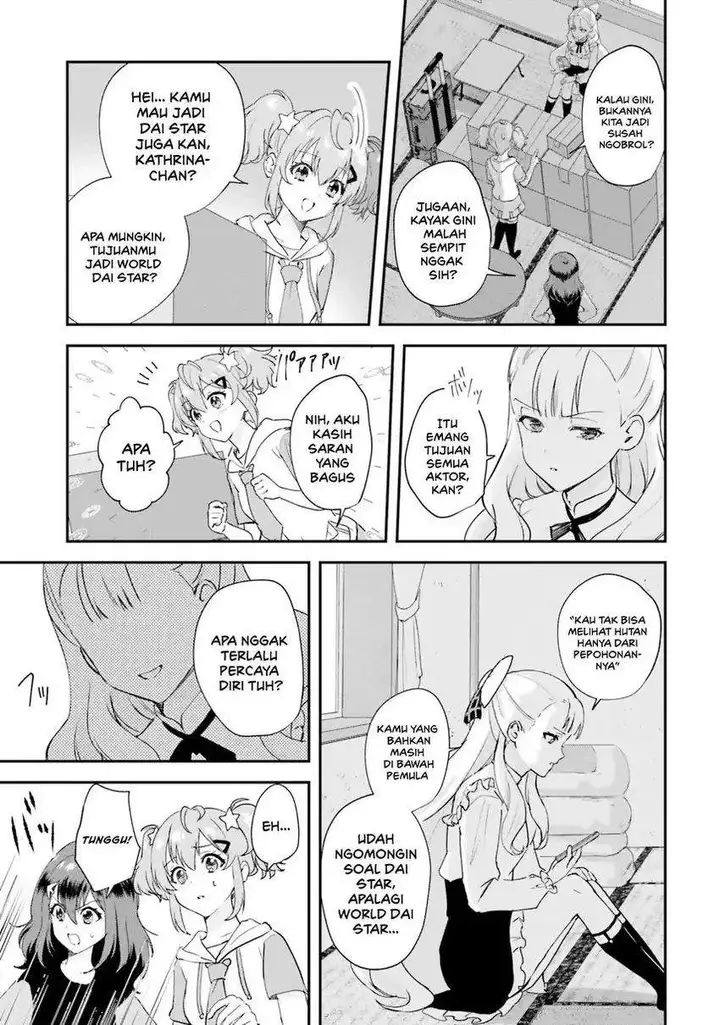 image-komik-world-dai-star-encore-chapter-2-9/33