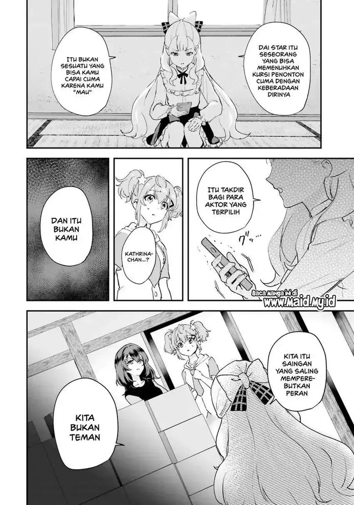 image-komik-world-dai-star-encore-chapter-2-10/33