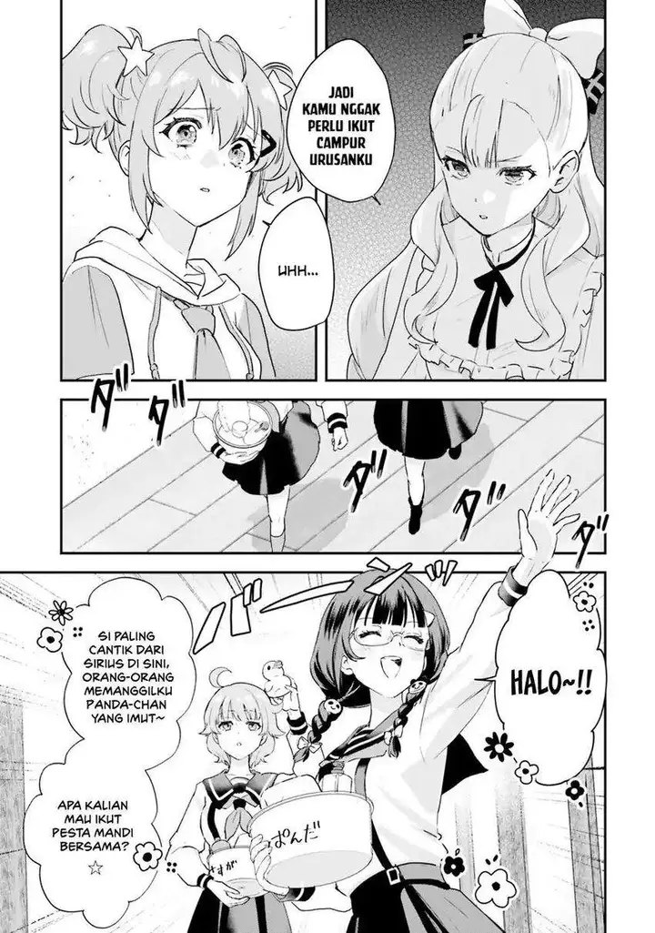 image-komik-world-dai-star-encore-chapter-2-11/33