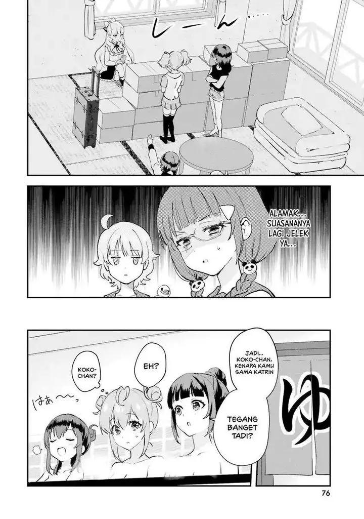 image-komik-world-dai-star-encore-chapter-2-12/33