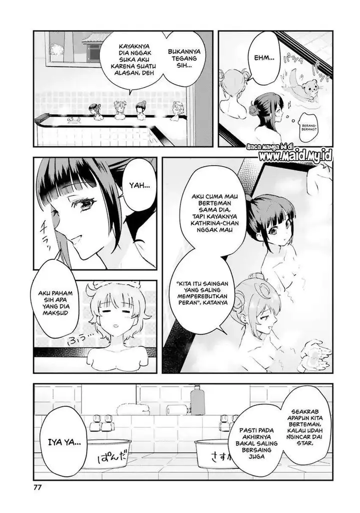 image-komik-world-dai-star-encore-chapter-2-13/33