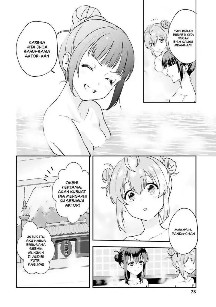 image-komik-world-dai-star-encore-chapter-2-14/33
