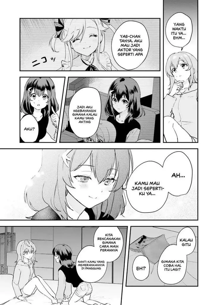 image-komik-world-dai-star-encore-chapter-2-17/33