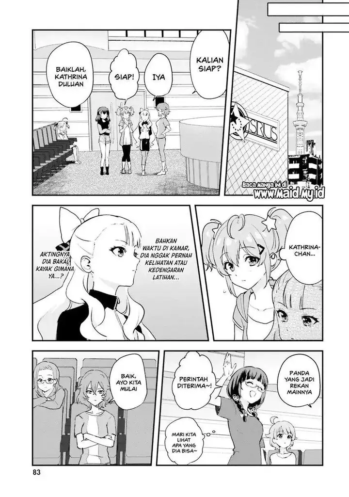 image-komik-world-dai-star-encore-chapter-2-19/33