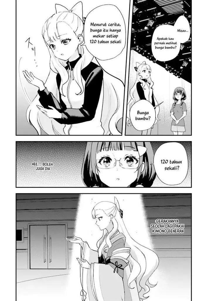 image-komik-world-dai-star-encore-chapter-2-20/33