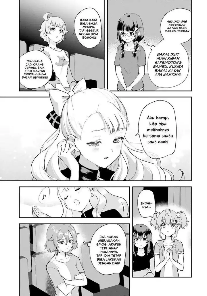 image-komik-world-dai-star-encore-chapter-2-21/33
