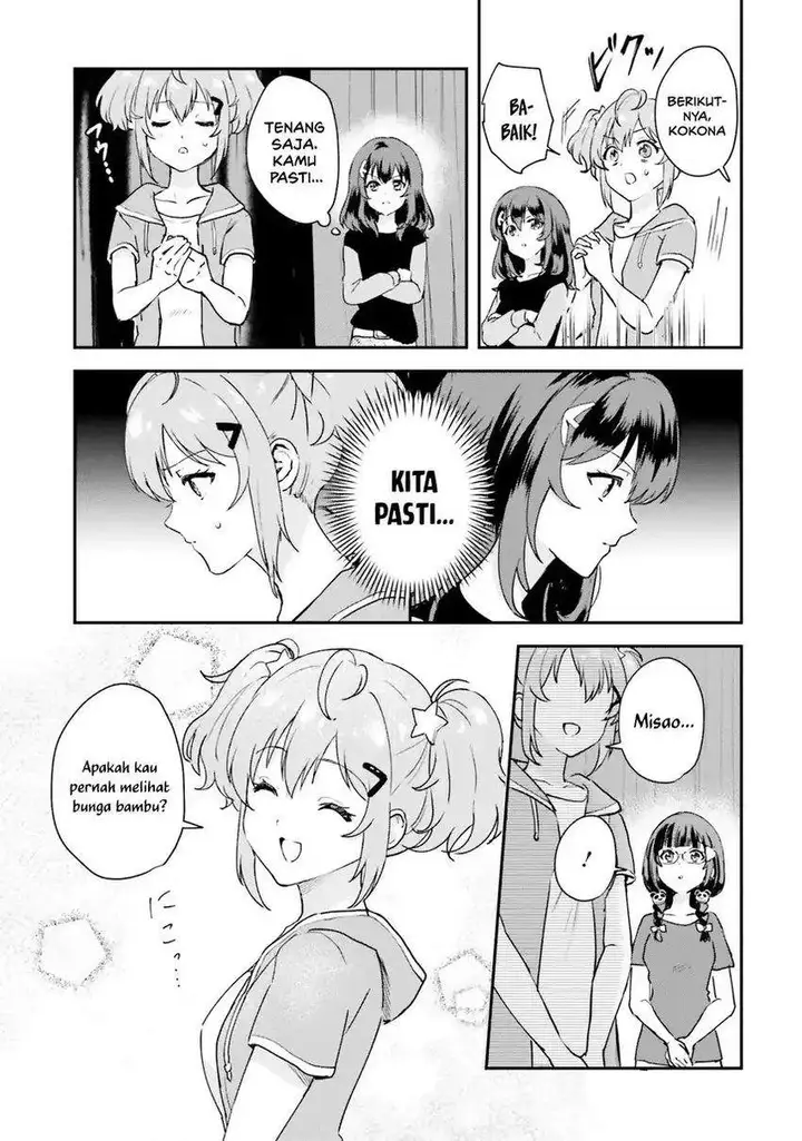 image-komik-world-dai-star-encore-chapter-2-23/33