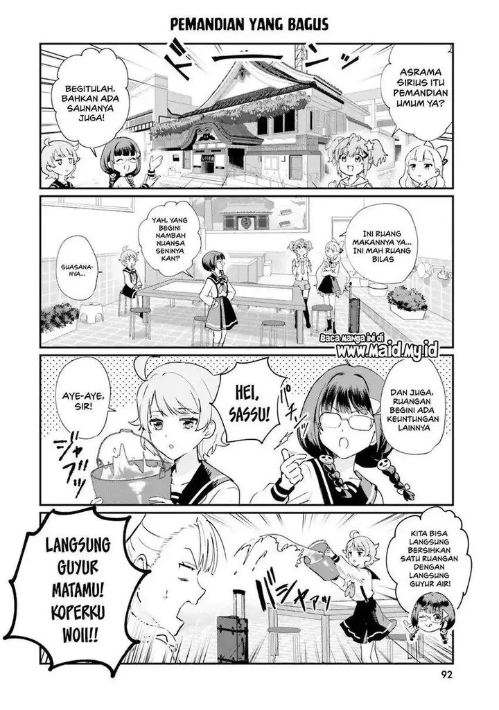 image-komik-world-dai-star-encore-chapter-2-28/33