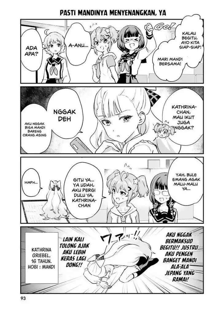 image-komik-world-dai-star-encore-chapter-2-29/33