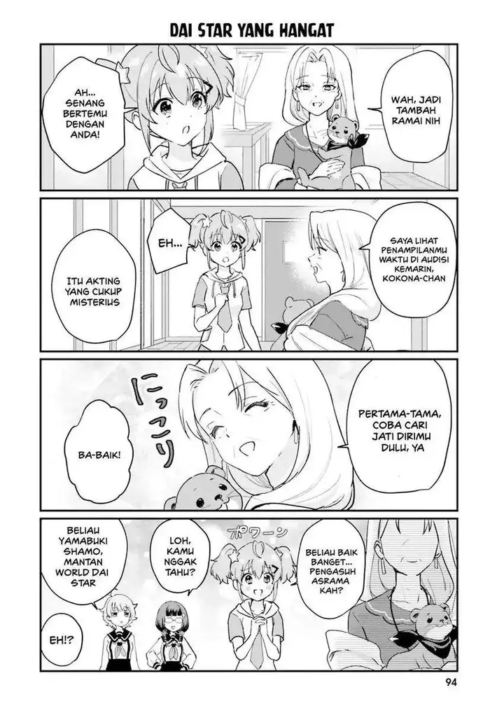 image-komik-world-dai-star-encore-chapter-2-30/33