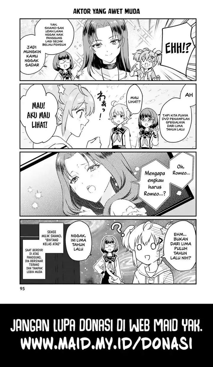 image-komik-world-dai-star-encore-chapter-2-31/33