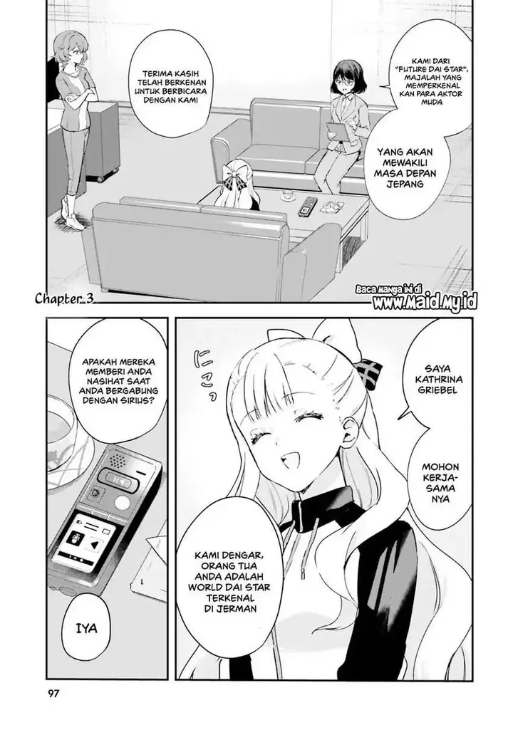 image-komik-world-dai-star-encore-chapter-3-1/38