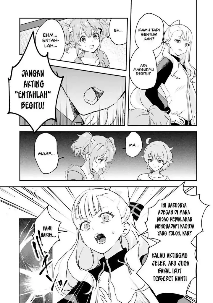 image-komik-world-dai-star-encore-chapter-3-5/38