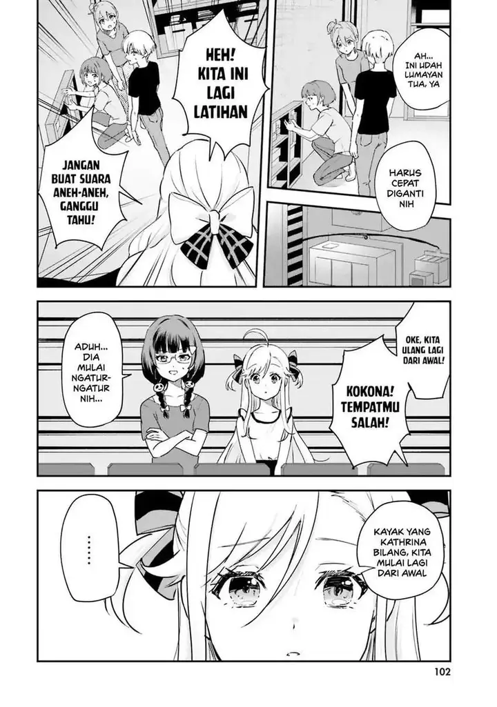 image-komik-world-dai-star-encore-chapter-3-6/38