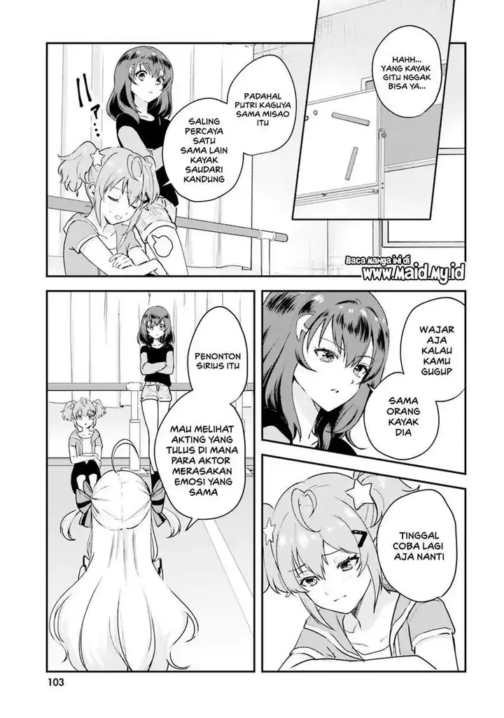 image-komik-world-dai-star-encore-chapter-3-7/38