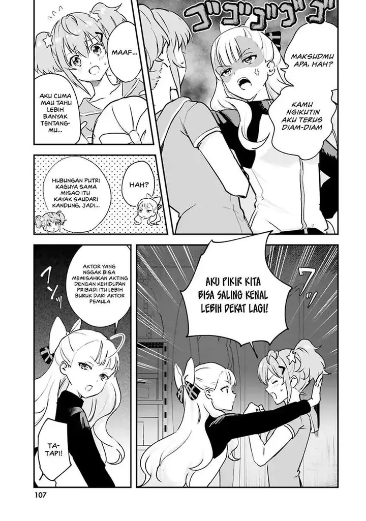 image-komik-world-dai-star-encore-chapter-3-11/38