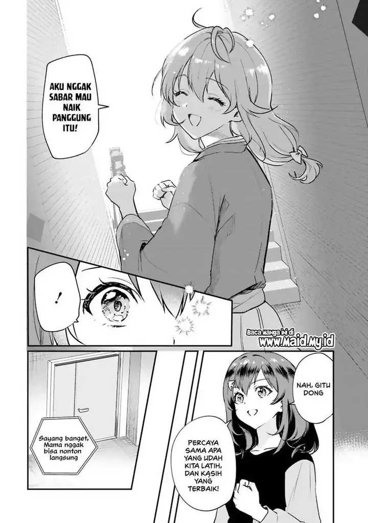 image-komik-world-dai-star-encore-chapter-3-14/38