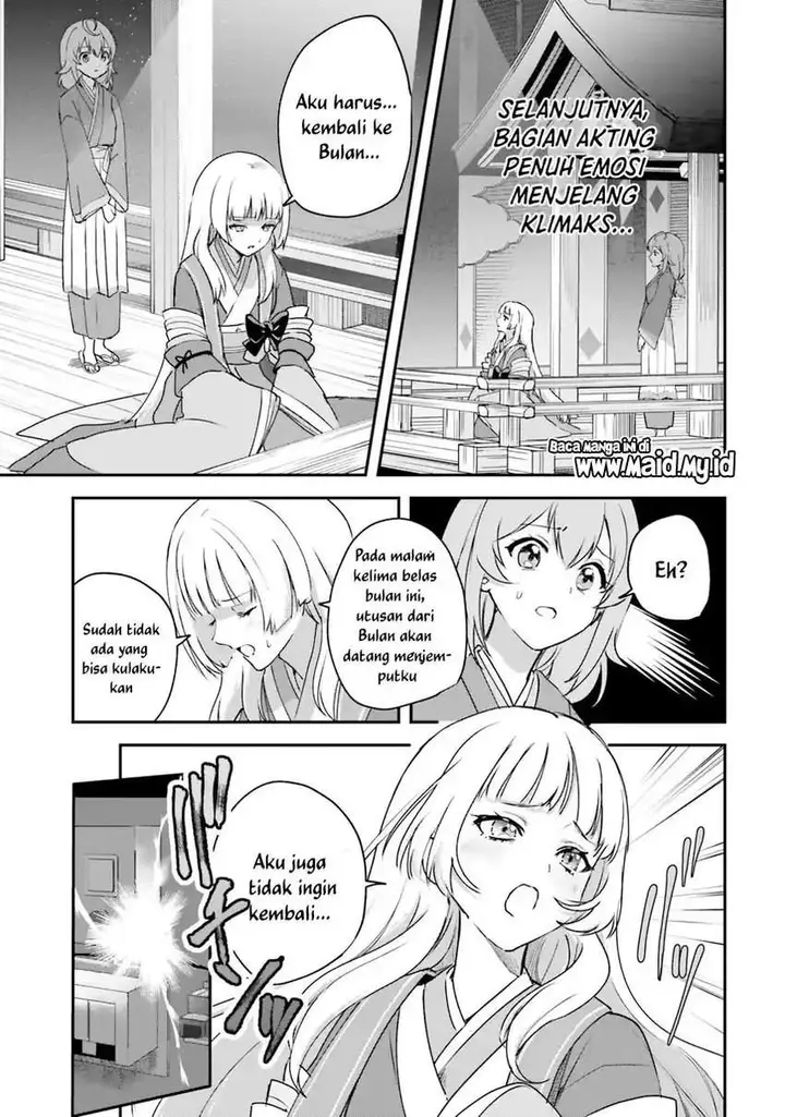 image-komik-world-dai-star-encore-chapter-3-17/38