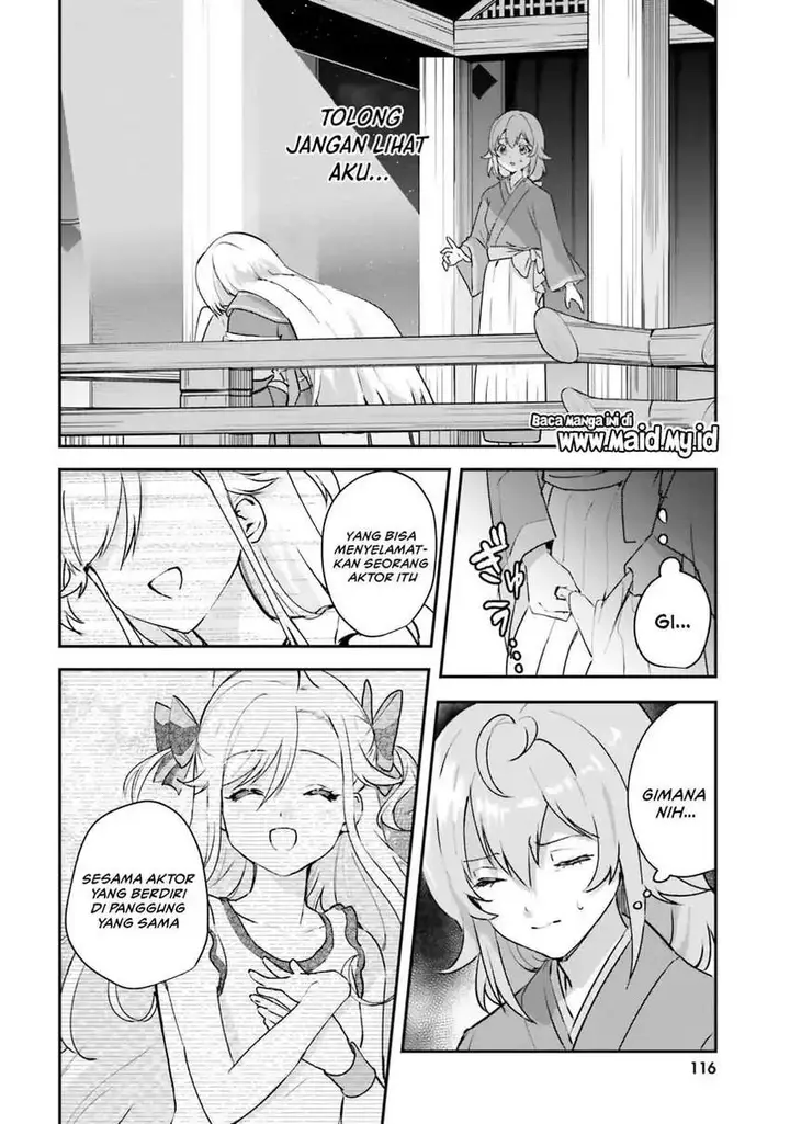 image-komik-world-dai-star-encore-chapter-3-20/38