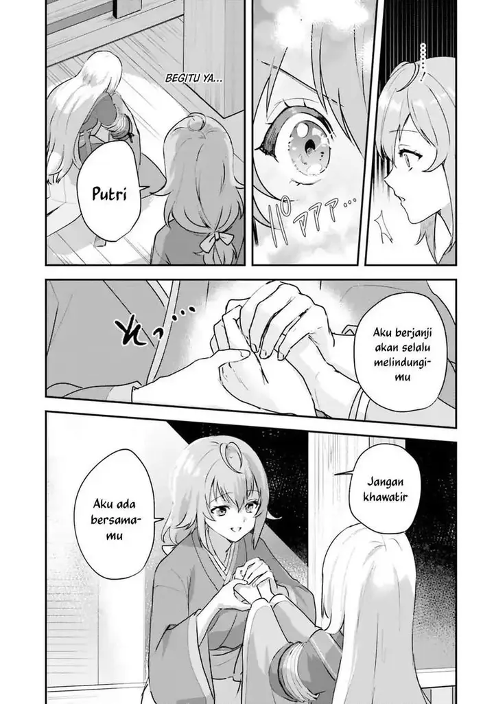 image-komik-world-dai-star-encore-chapter-3-21/38