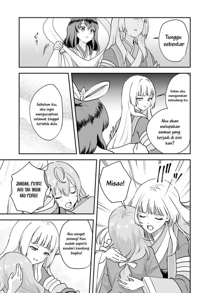 image-komik-world-dai-star-encore-chapter-3-27/38