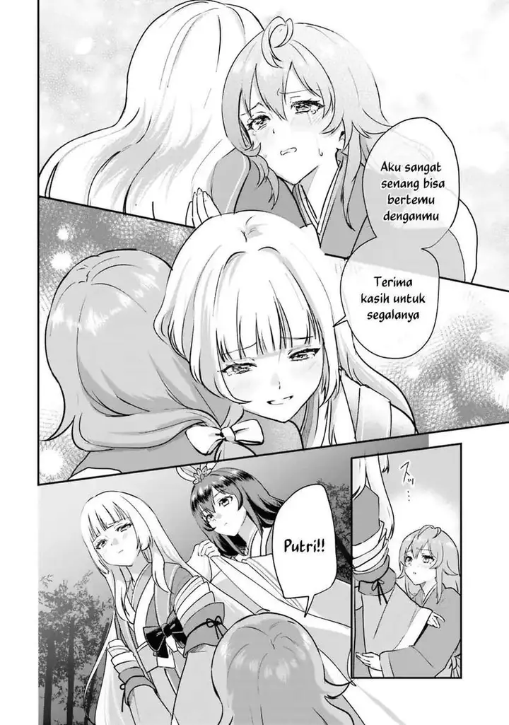 image-komik-world-dai-star-encore-chapter-3-28/38