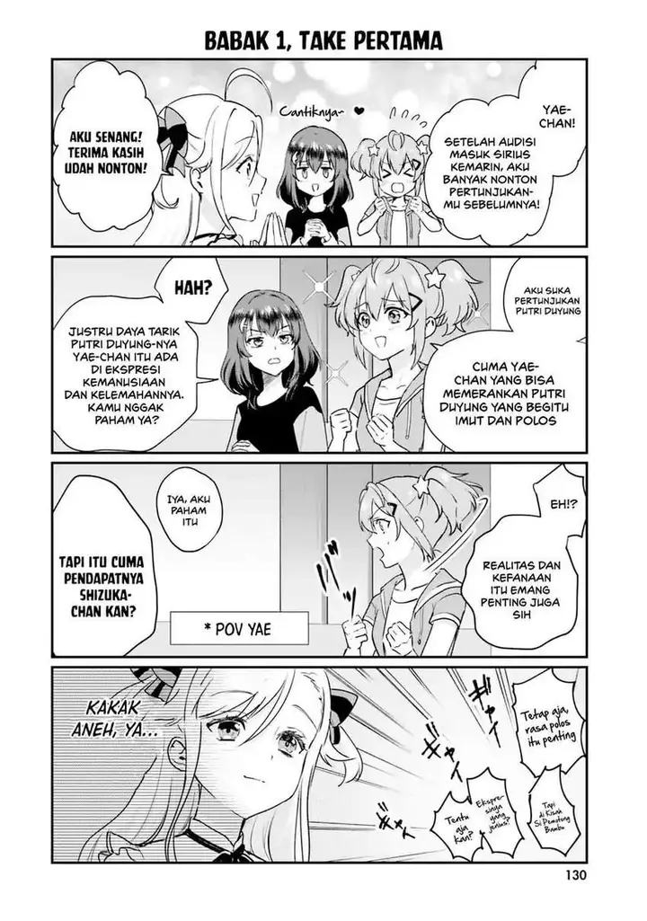image-komik-world-dai-star-encore-chapter-3-34/38
